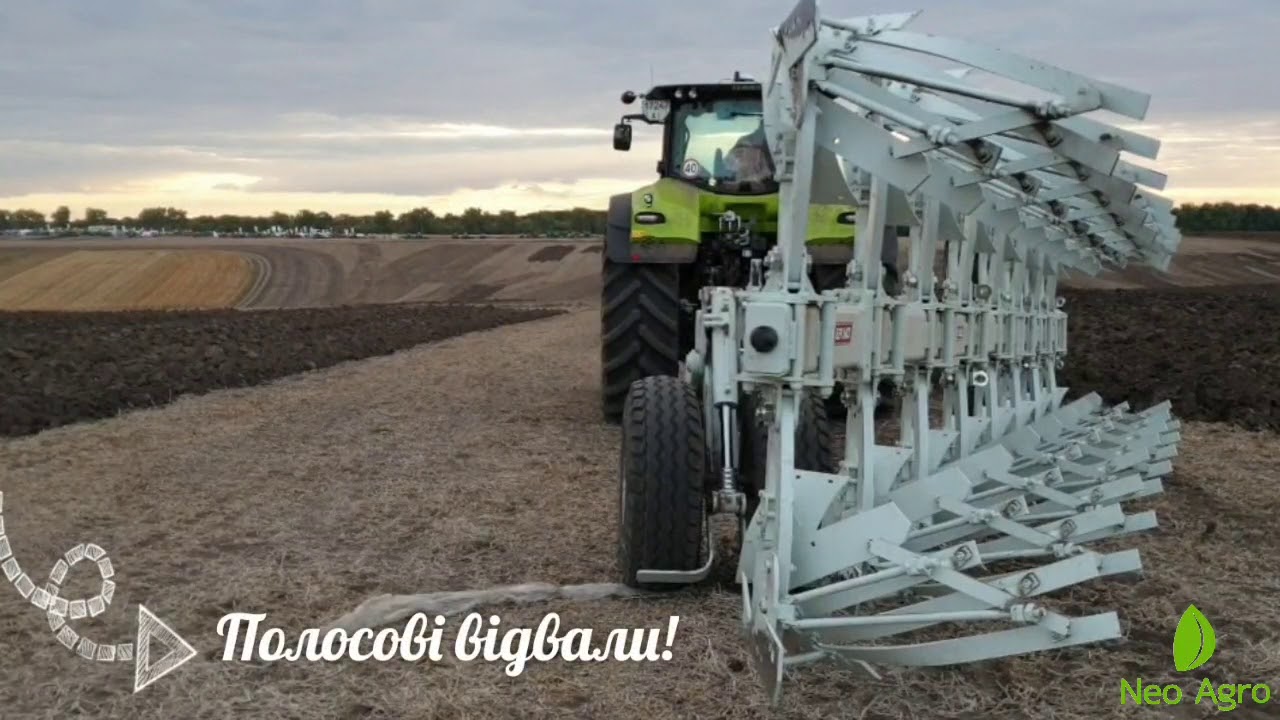 Плуги ER.MO SPEM 8 (7+1) опція on-land (Італія)