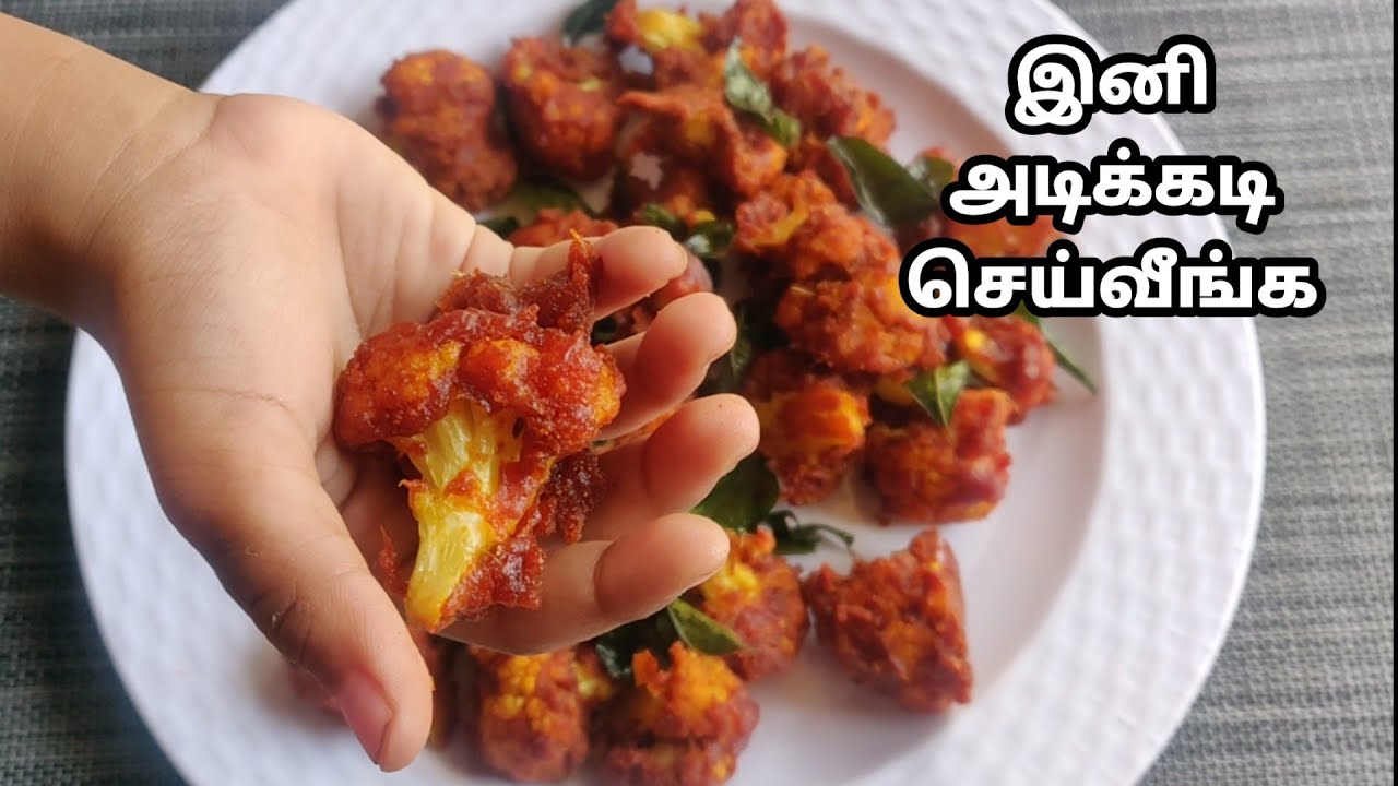 இப்படி செஞ்சா சூப்பரா இருக்கும்