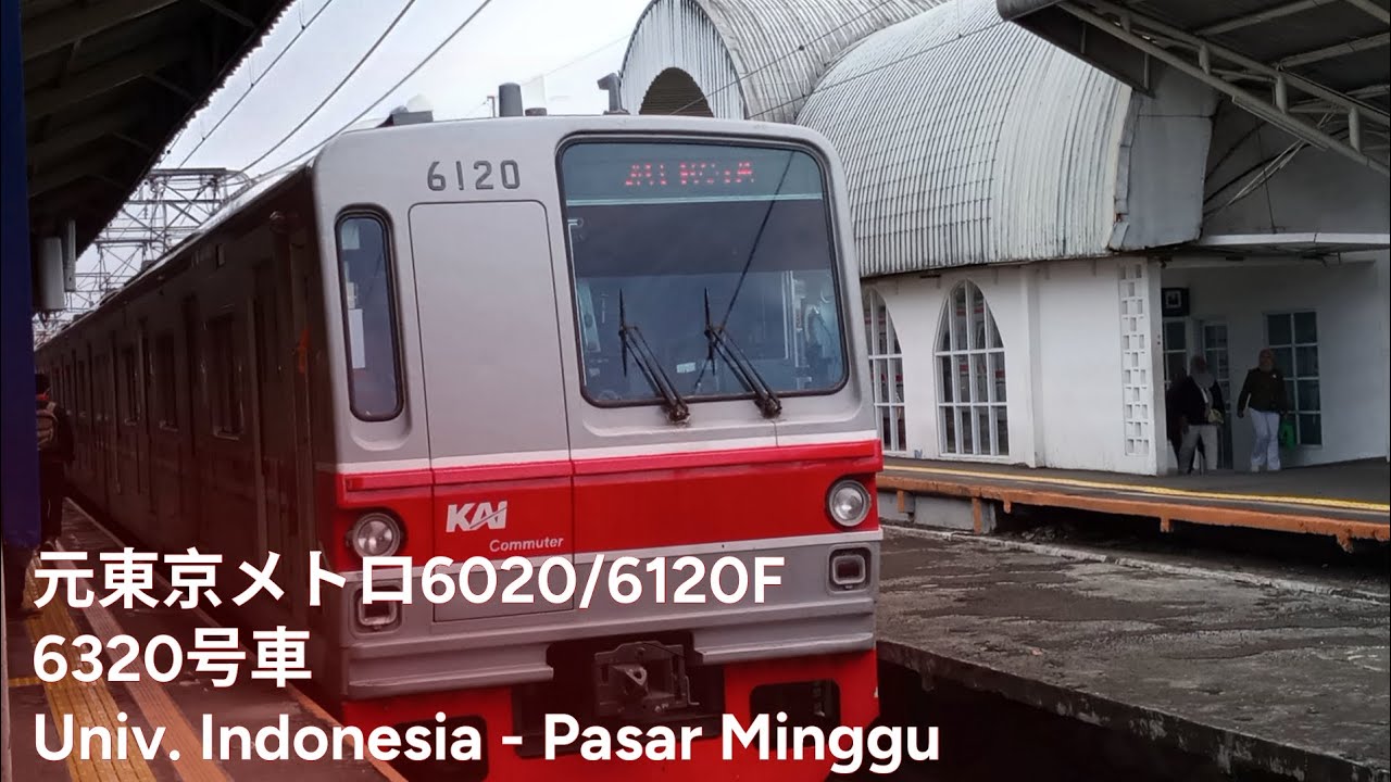 【走行音】元東京メトロ6020/6120F 6320号車 三菱VVVF || Univ. Indonesia - Pasar Minggu
