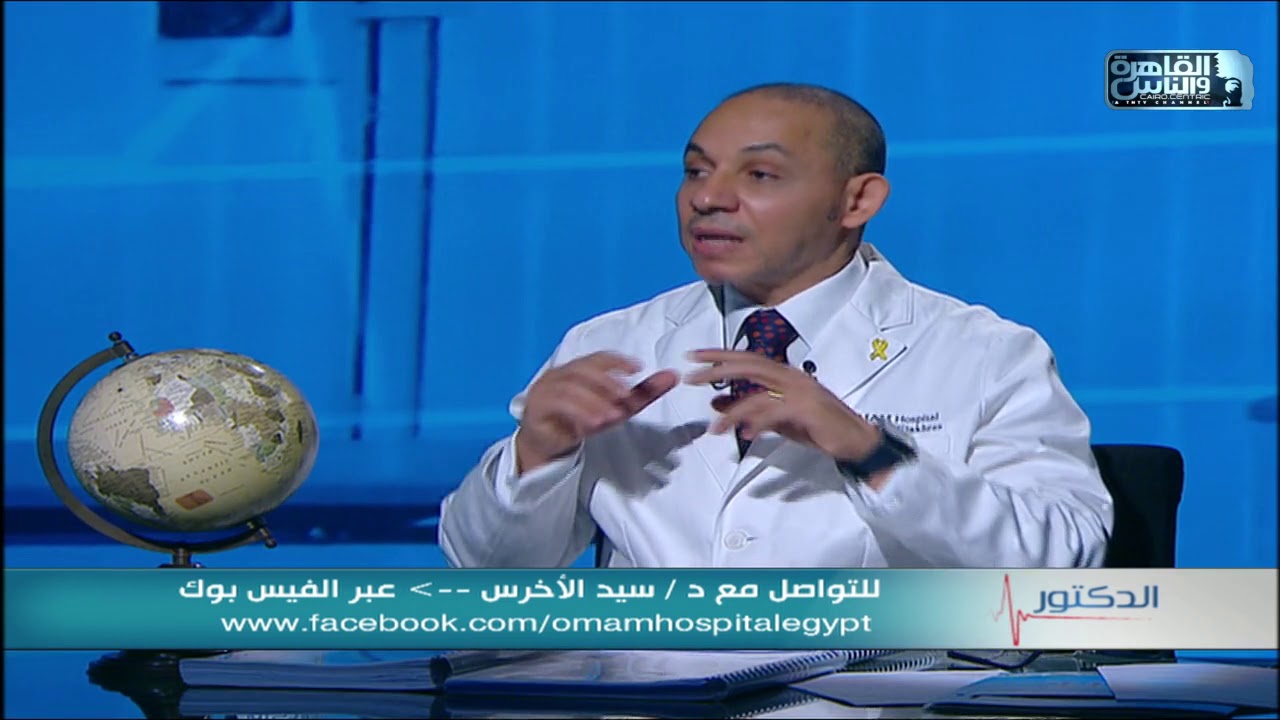 تكيسات المبيضين لها علاقة بأمراض تانية كتير.. تعرفي عليها