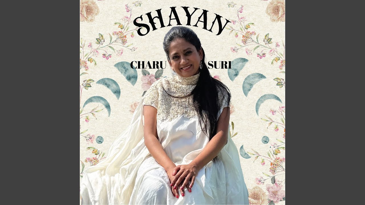 Mohanam Hymn