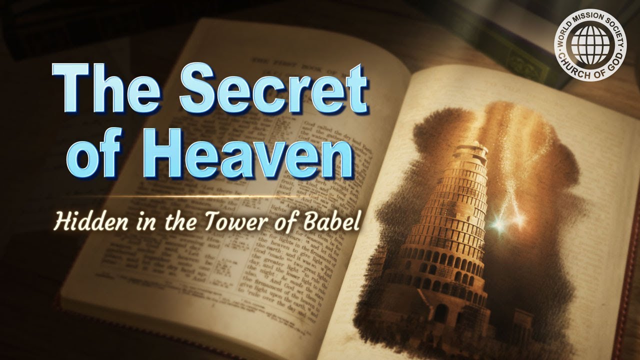 The Secret of Heaven Hidden in the Tower of Babel | Ahnsahnghong, God the Mother