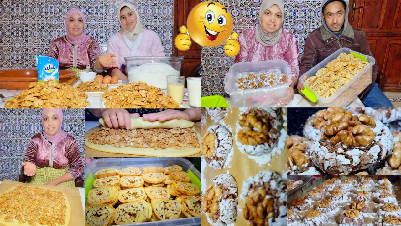 هاباش تحمري وجهك قدام ناسك و حبابك أو جيرانك النهار العيد 🥳🥳