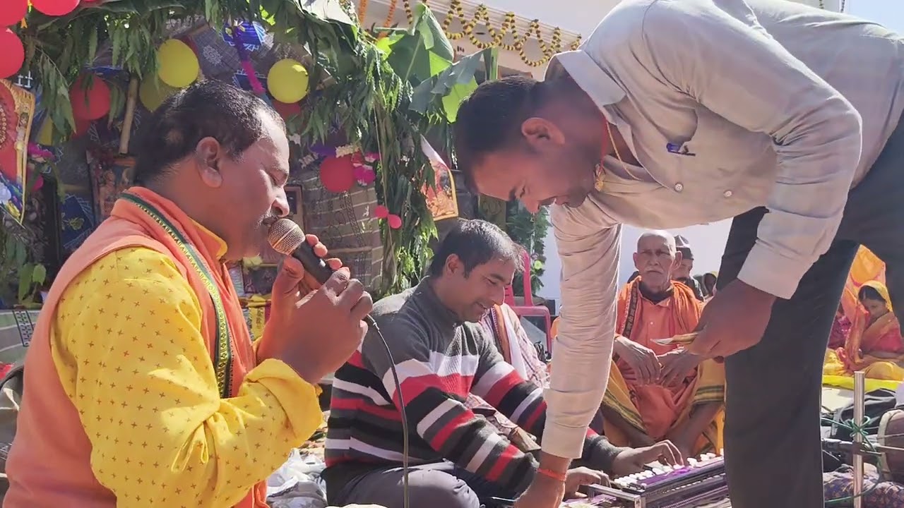|| गौरा के लाल हई || #गणेश #वंदना अनिल ब्यास जी #video #song #viral