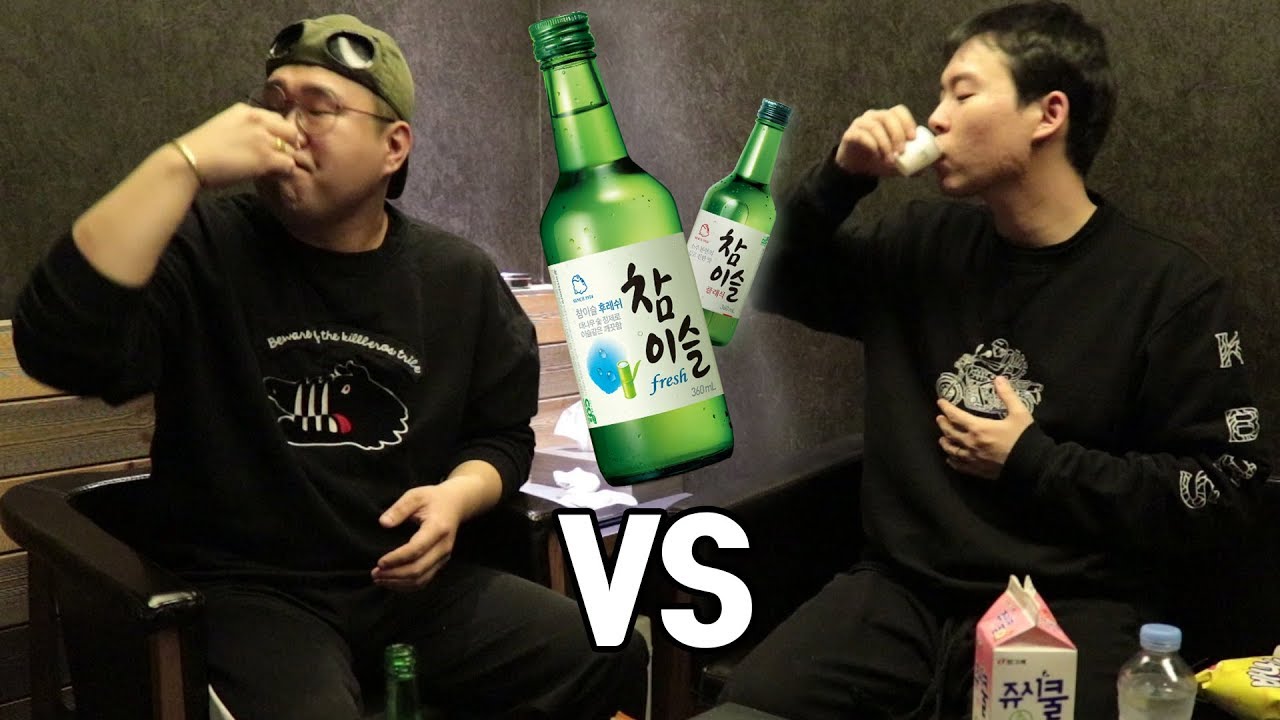 [술대결] 딕헌터VS권회훈 누가 더 소주 잘 마시는지 대결해봤습니다.