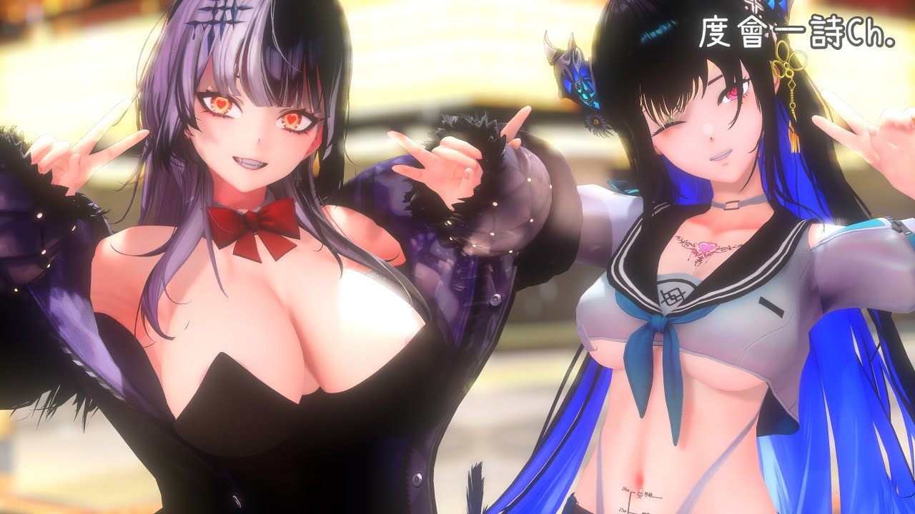 【ホロライブMMD】『V』by Shiori Novella & Nerissa Ravencroft【4K】