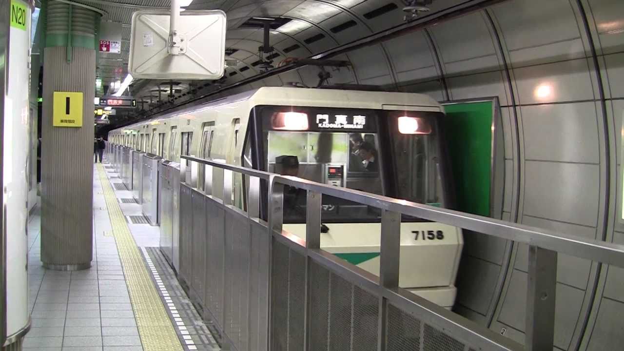 大阪市営地下鉄　長堀鶴見緑地線　森ノ宮駅　門真南行　入線～発車