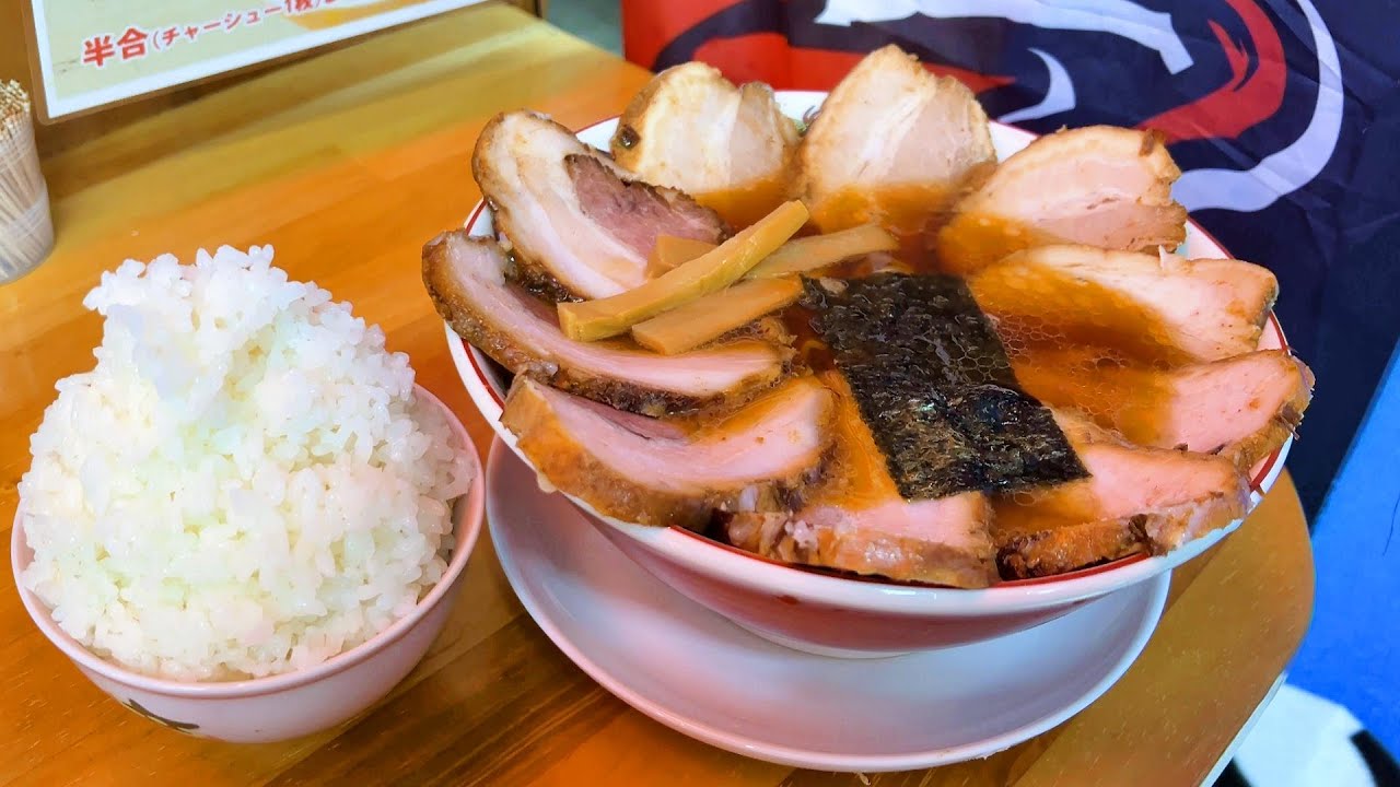 チャーシュー麺でドカ食い気絶部【醤家】