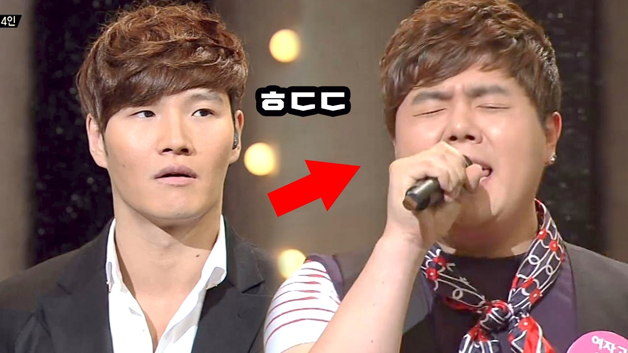 '고음종결자' 김종국 모창능력자가 부르는 이영현의 〈연〉♪