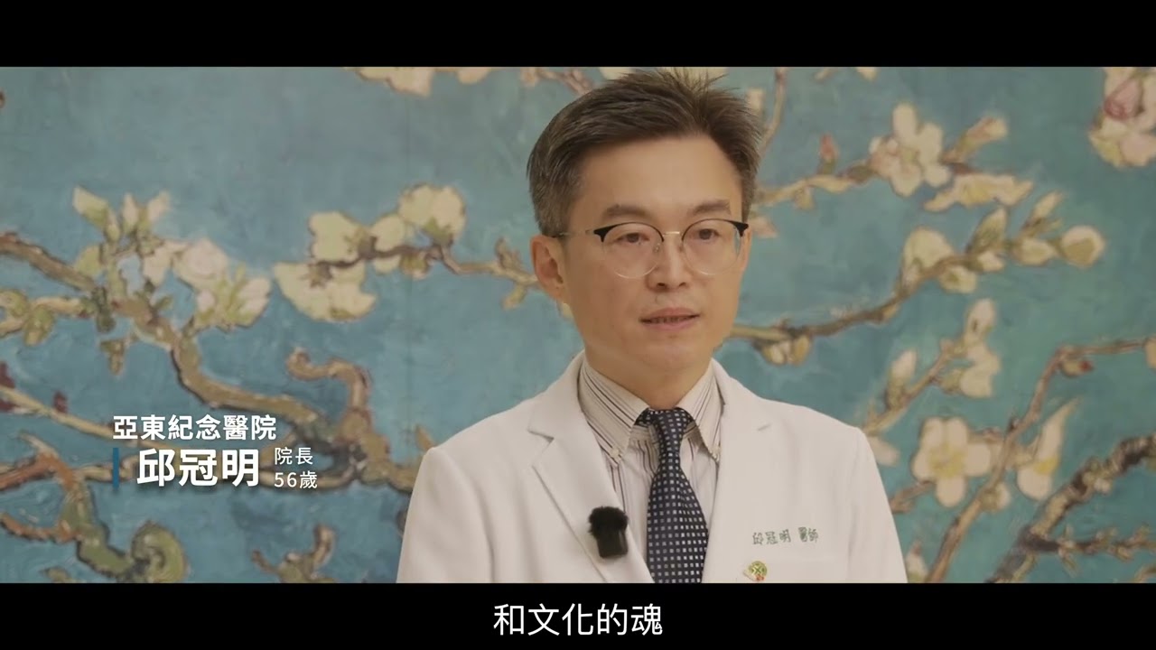 友善就業菁采獎-制度化打造中高齡友善職場(職場領航組)