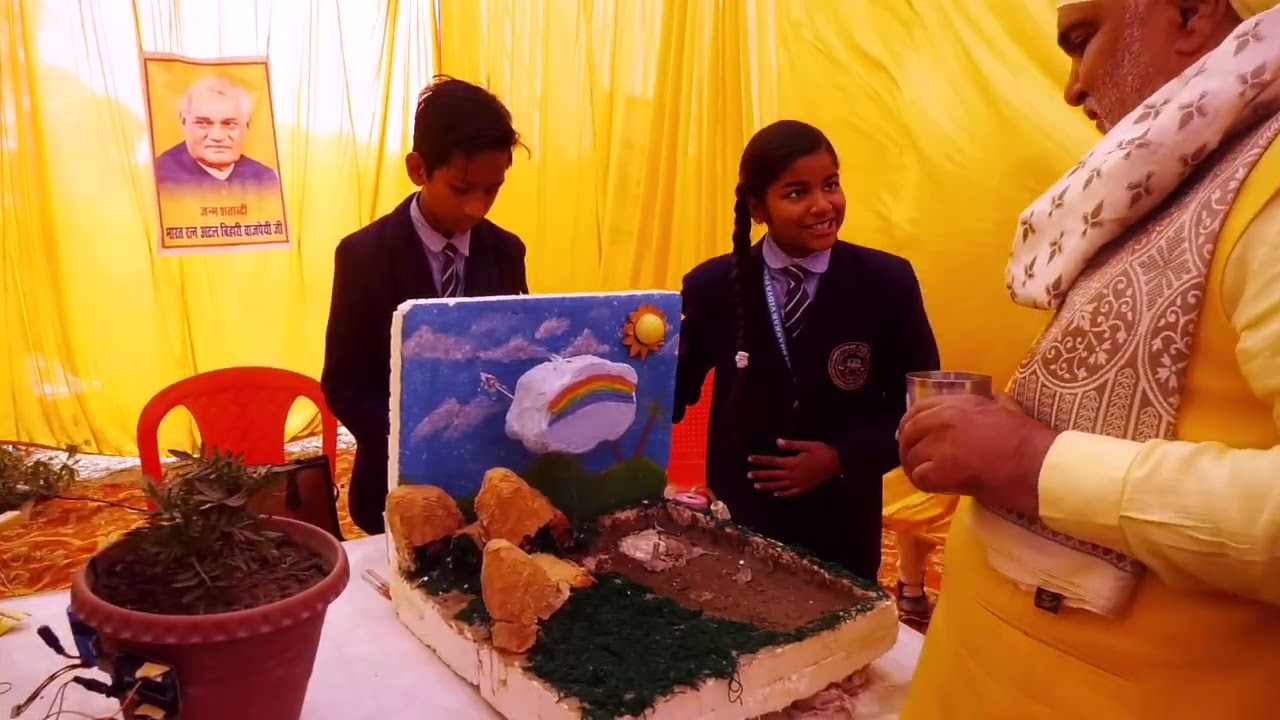 Atal Ji BIRTH CELIBRATION ( EXHIBITION)