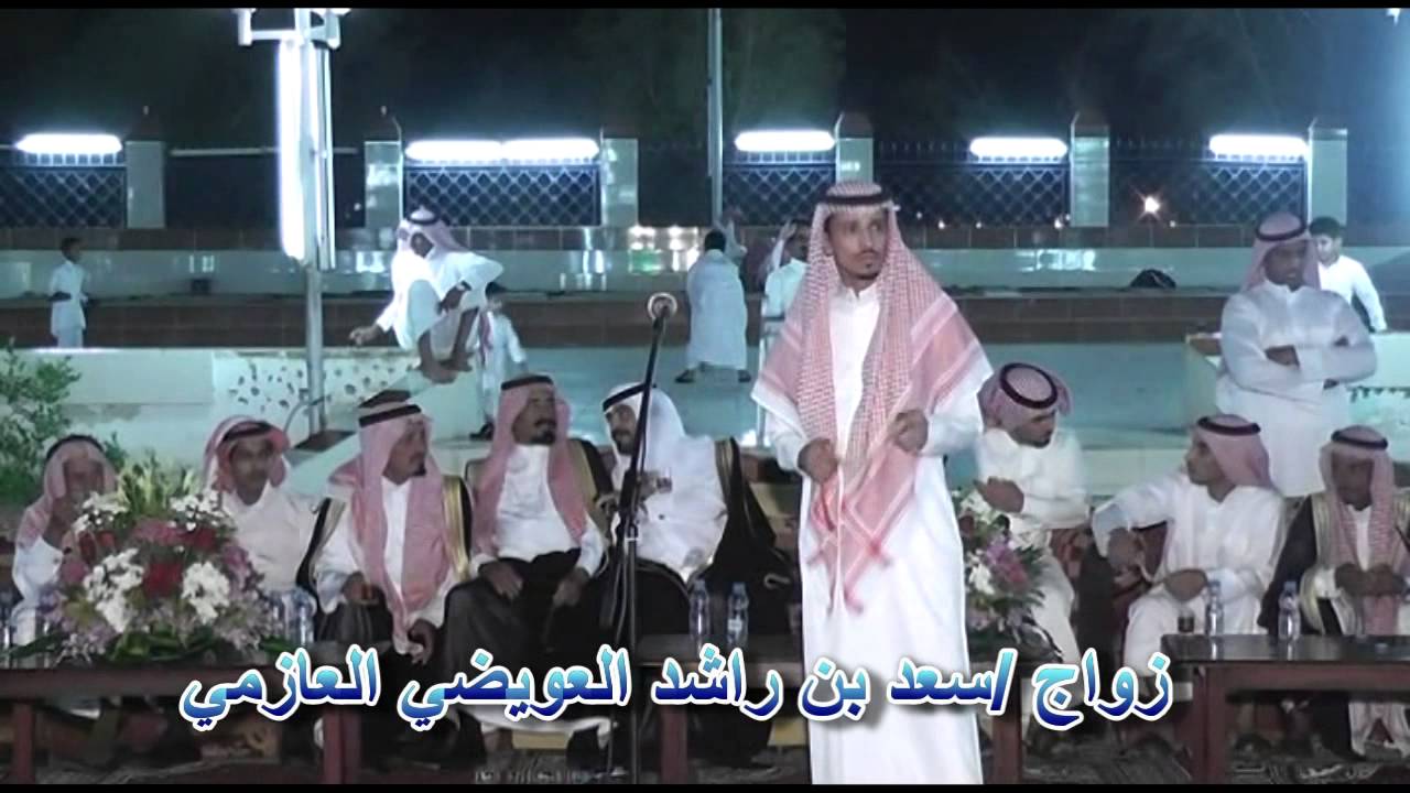 فهد فالح العازمي - فواز سلمان العازمي