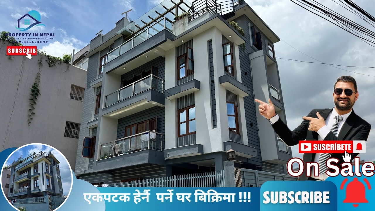 🔴 SOLD OUT !! Sital Height माँ आफै बस्न बनायको बलियो घर बिक्रिमा !! #propertyinnepal #propertynepal