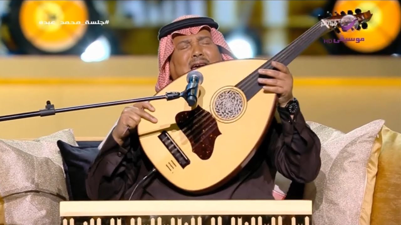 محمد عبده | لي ثلاث أيام | جلسة محمد عبده موسم الرياض 2025