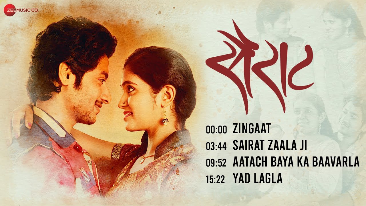 Sairat - Video Jukebox | Akash Thosar & Rinku Rajguru | Ajay-Atul