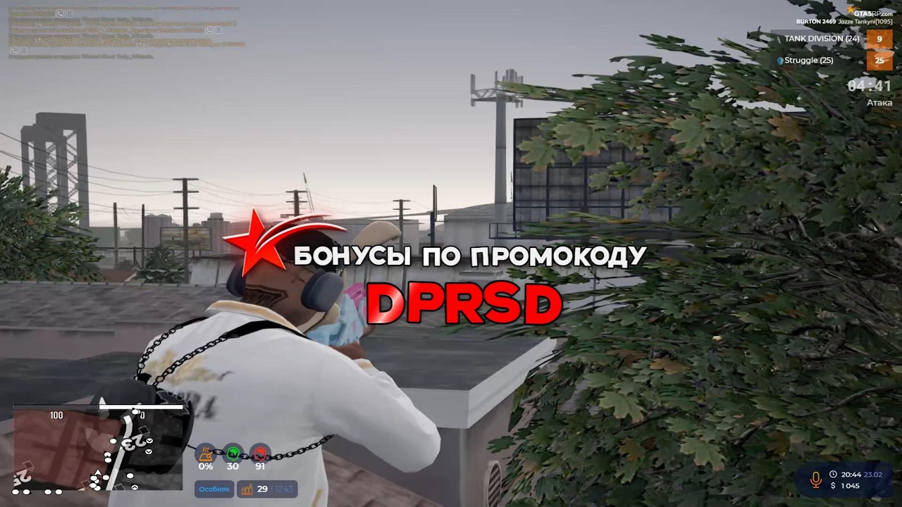 на мой хутер приезжает купер  🗿