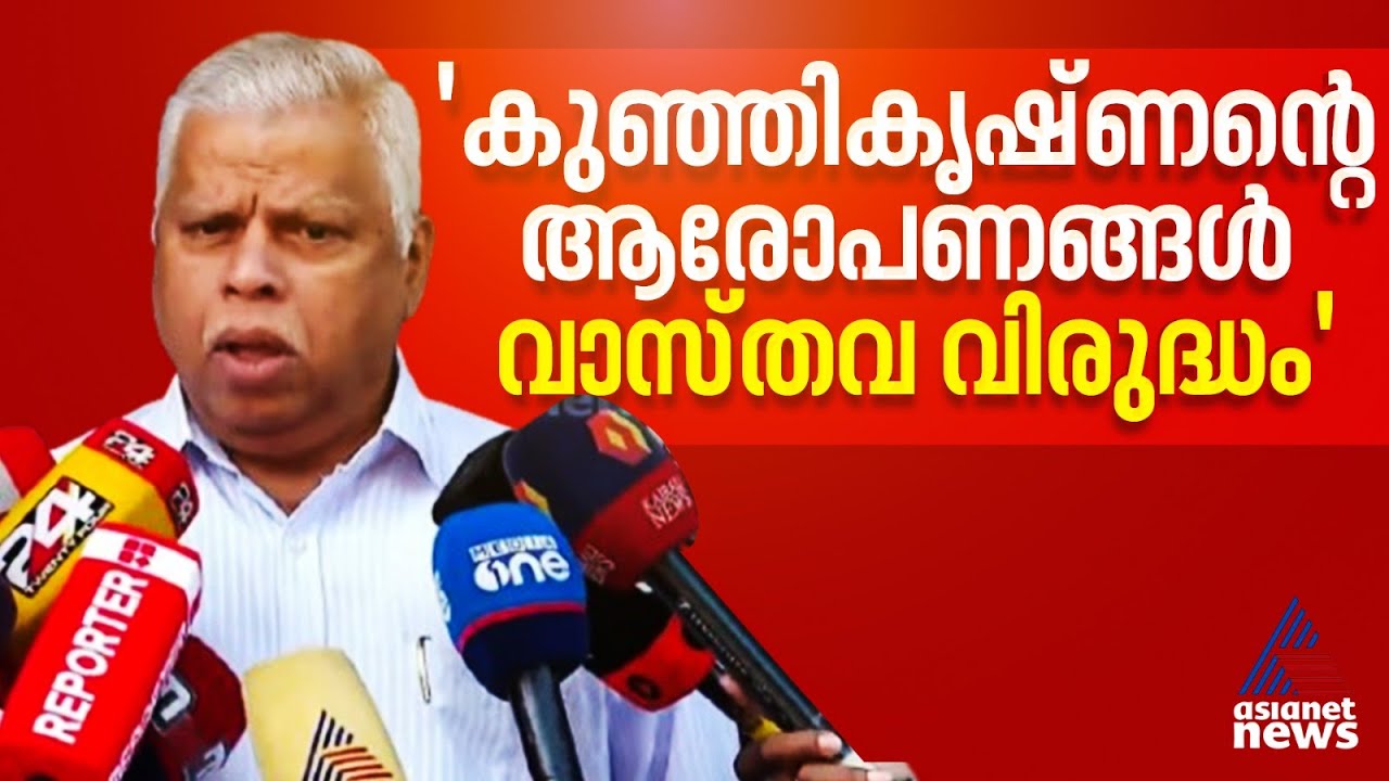 'സിപിഎമ്മിന് തെറ്റ് സംഭവിച്ചാൽ അത് തിരുത്താനുള്ള മാർഗം പാർട്ടിയെ തകർക്കുകയല്ല'