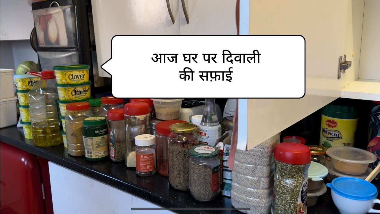 यूके में दिवाली की सफ़ाई | UK | Middlesbrough 💥🌪️🚨🪄🎇🧨🎆
