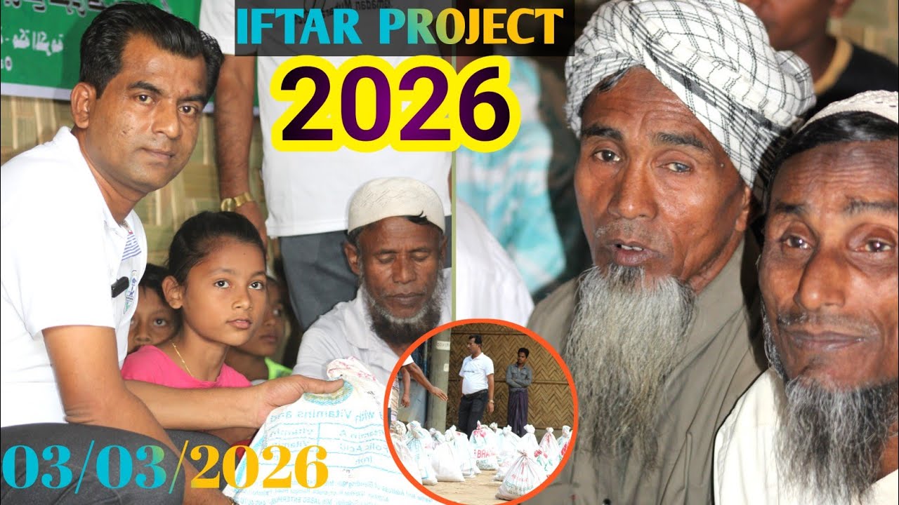 Iftar Supports for the Rohingya families who can't afford Iftar in Ramadan month.