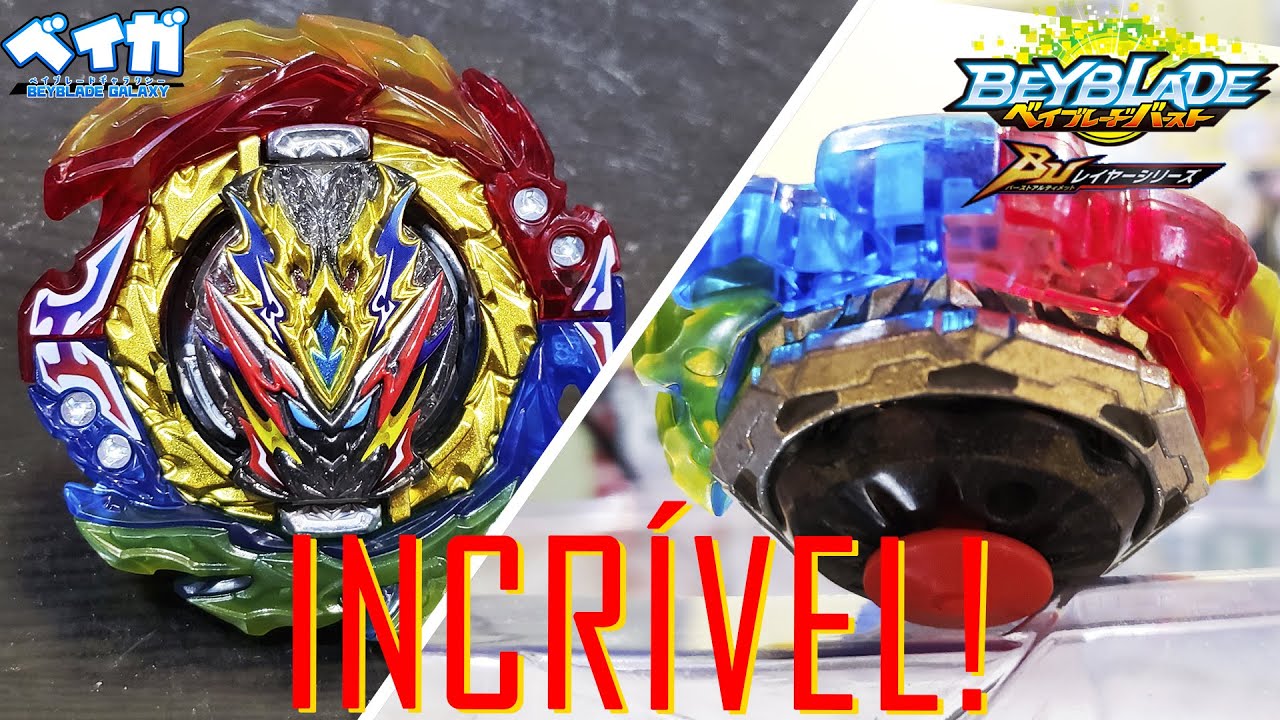 COMBO DE DEFESA INCR&Iacute;VEL QUE VEM EM UM PRODUTO APENAS! [Beyblade Burst ベイブレードバースト]