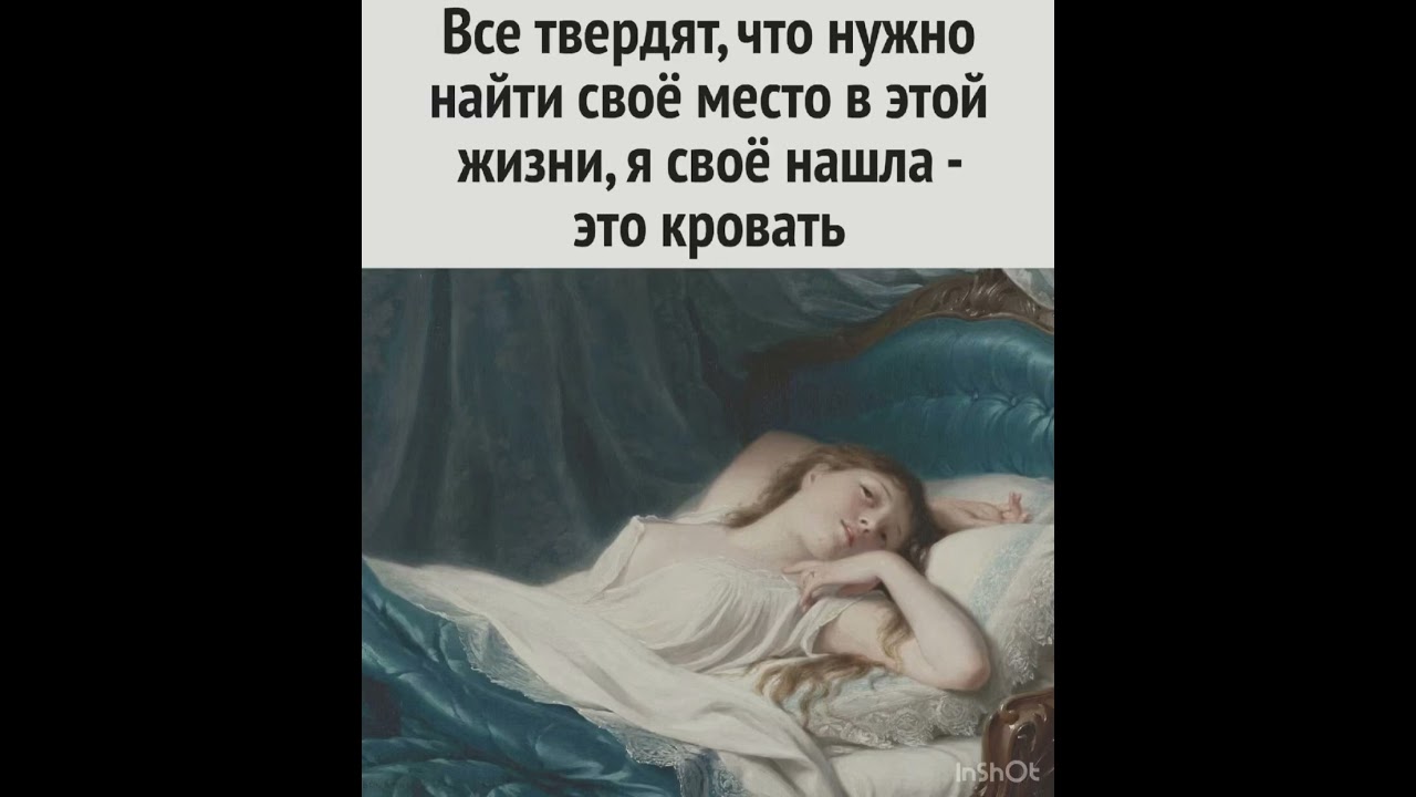 #приколы #юмор #анектоды #funny #fun #приколы #бабки