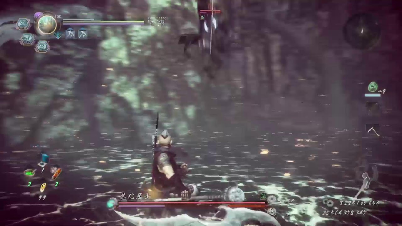 【仁王2】 くそげの薙刀鎌の練習