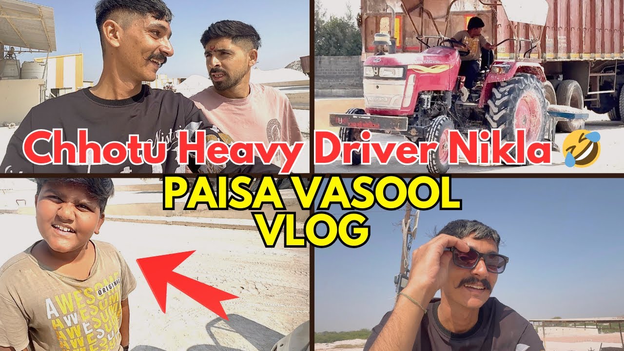 Chhotu Firse Mil Gaya 🤣 | China Clay Me Laga Diye CCTV Camera Paisa Vasool Vlog -3 @ramthevlogger07 