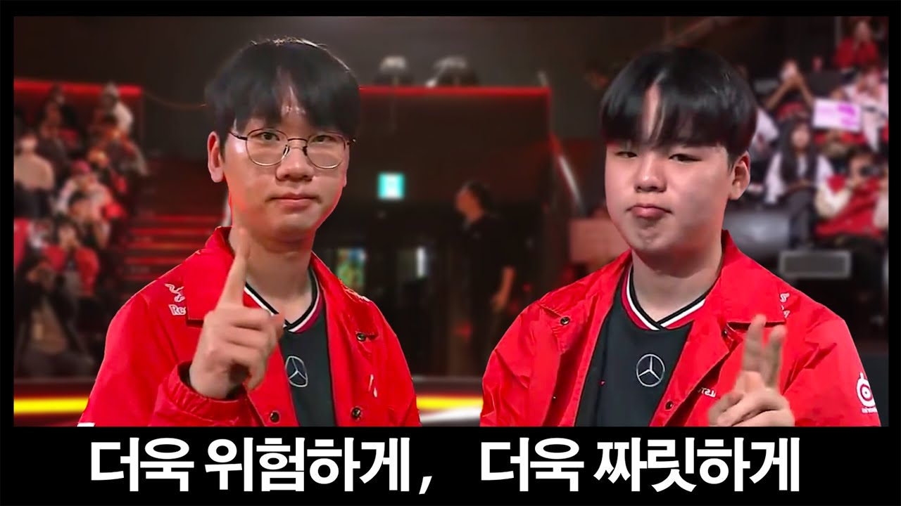 도란과 스매시가 합류한 T1의 새로운 승리 공식 [T1 vs NS]