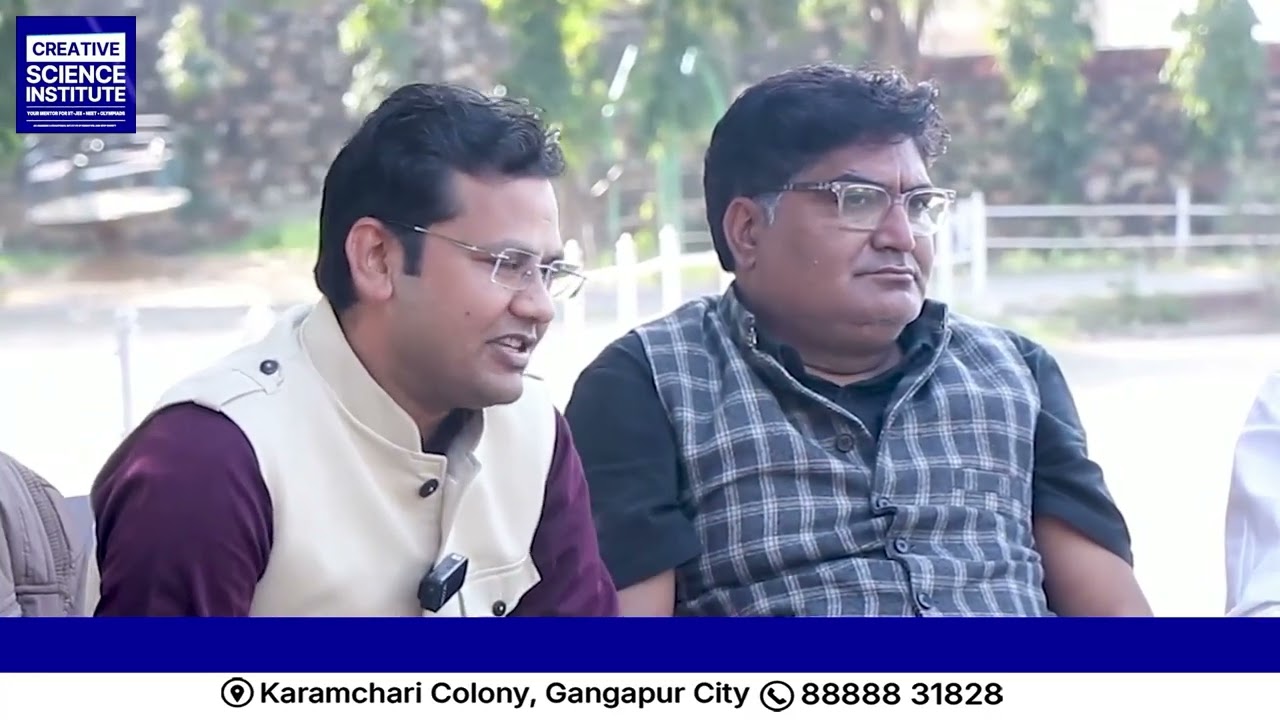 गंगापुर सिटी की Creative Science Academy में बड़ा सेमिनार newssambhag