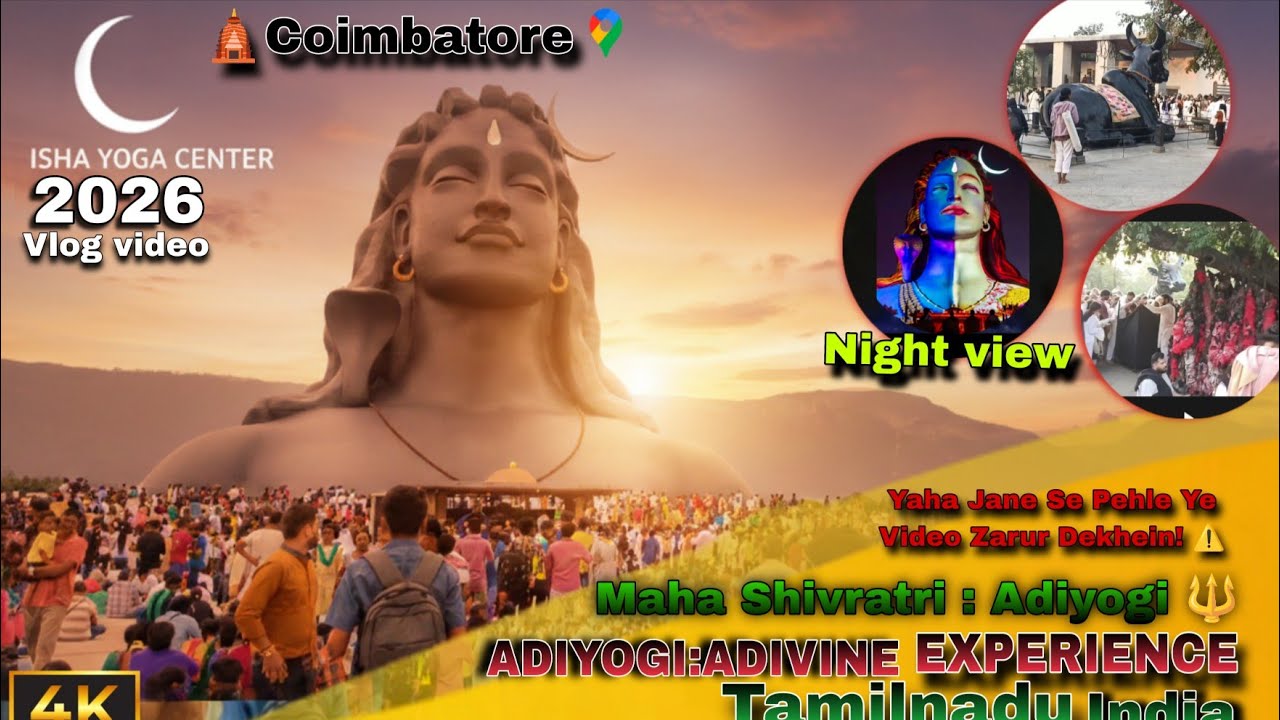 🛕Maha Shivaratri 🙏2026 #shortsviral #vlog #santalivlog #adiyogishiva 