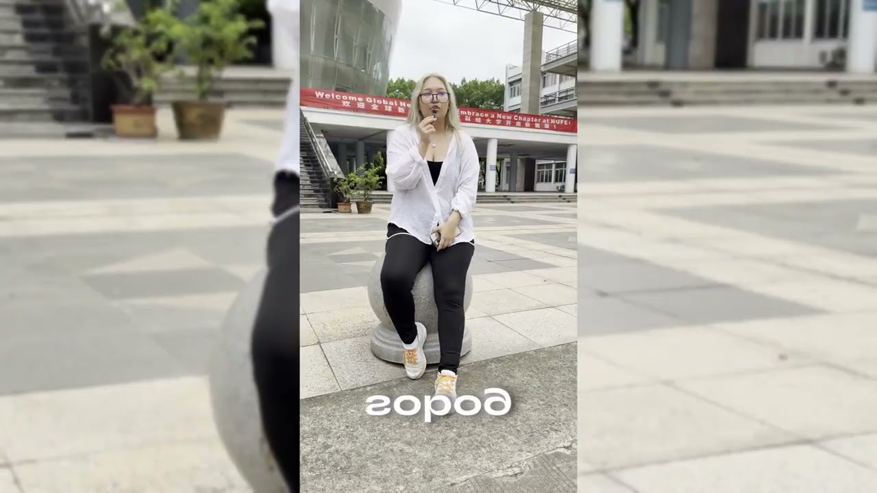 Поступление в Nanjing University of Finance and Economics! 