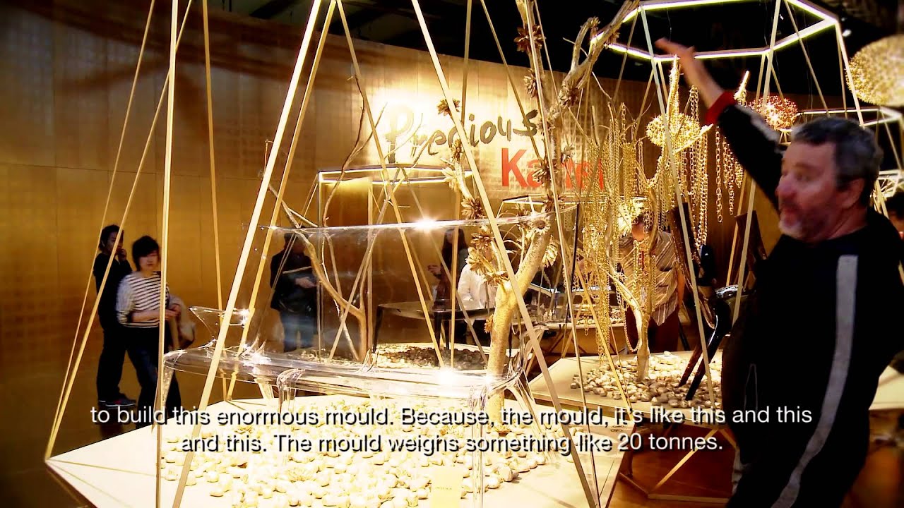 Kartell