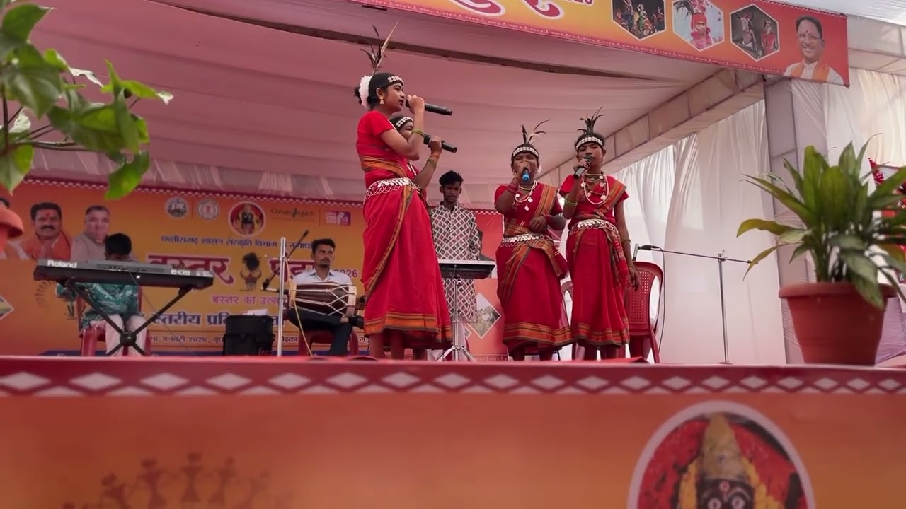  आदिवासी परंपरा ढोल नाचा बस्तर पांडुम जिला दंतेवाड़ा / सक्षम आवास परिसर जवांगा के बच्चे 👭