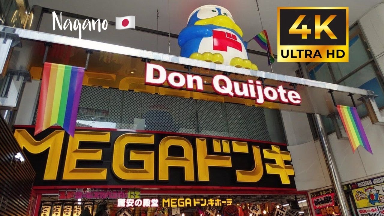 Don Quijote Nagano,das verrückteste Geschäft Japans.Teil 3🇯🇵