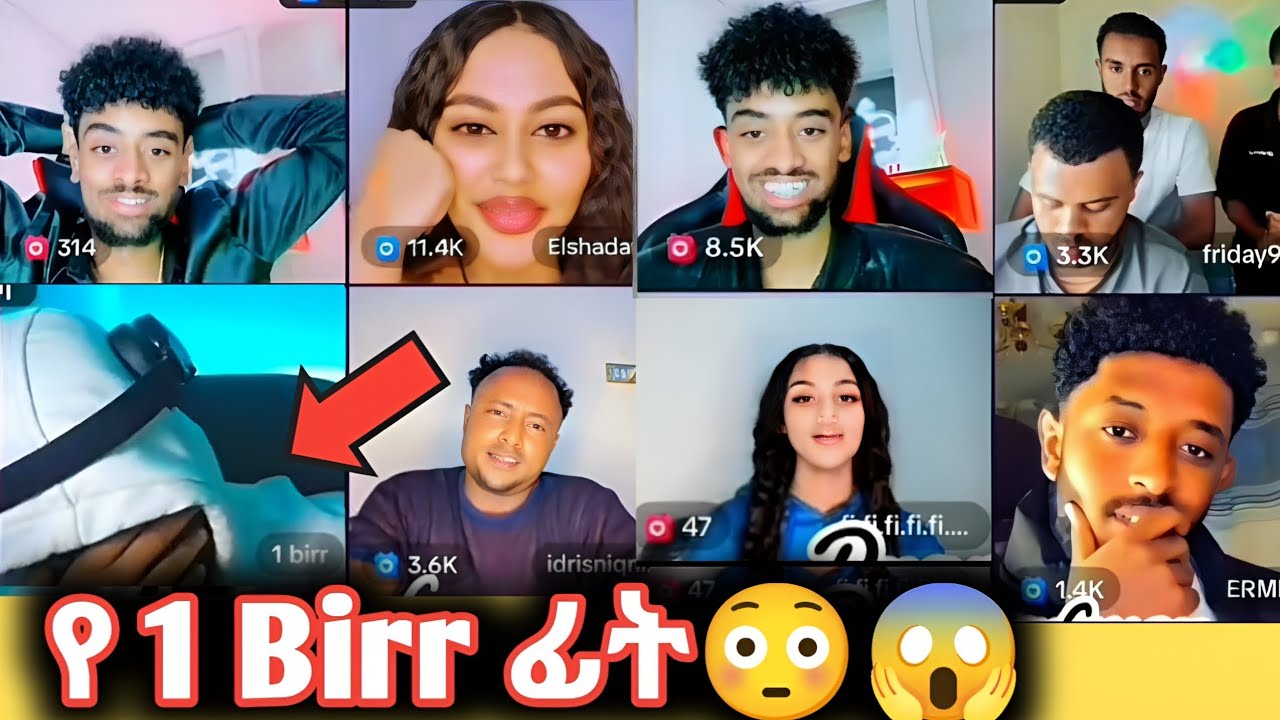 🔴 Fiyona ምን አስባ ነው 😳😁 || Funny TikTok Live Video #jondaniel #1birr #fiyona #fridays