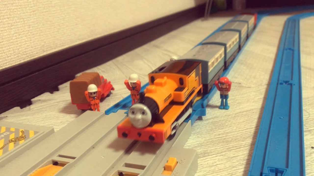 Rules and Regulations tomy thomas & friends