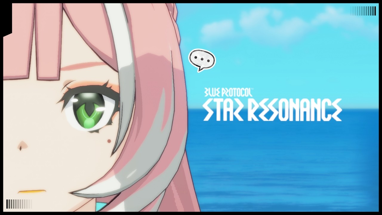 『EVENT FARM』Blue Protocol Star Resonance : ถึงเวลา !!!