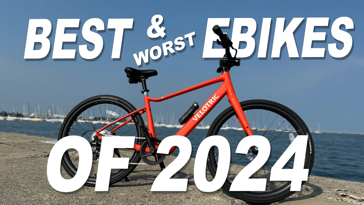 Лучшие и худшие электровелосипеды 2024 года
