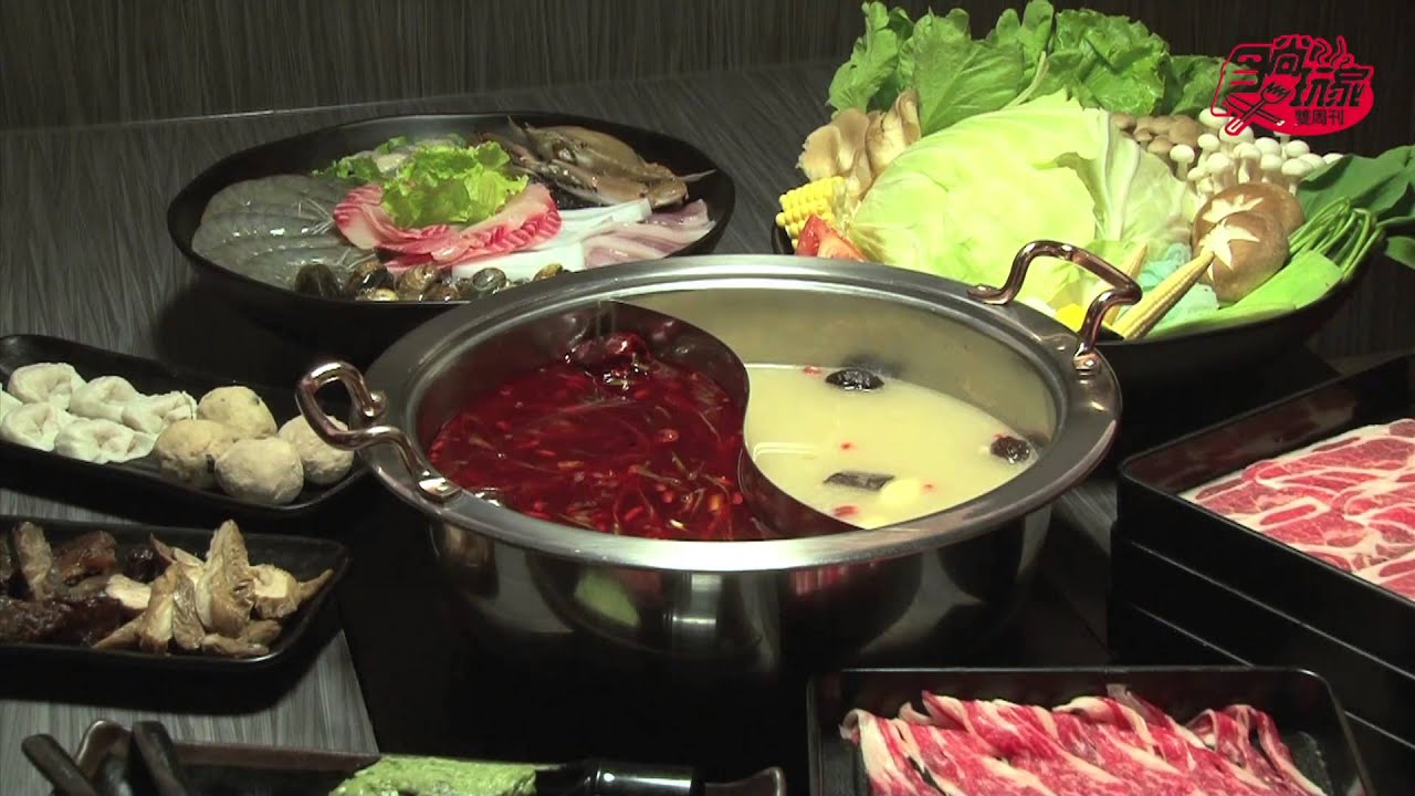 食尚玩家雙周刊 冬季戀湯-醉麻辣