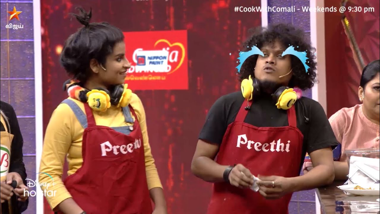 என்ன புகழ் feeling-ஆ 😄 | Cook With Comali Season 3 |