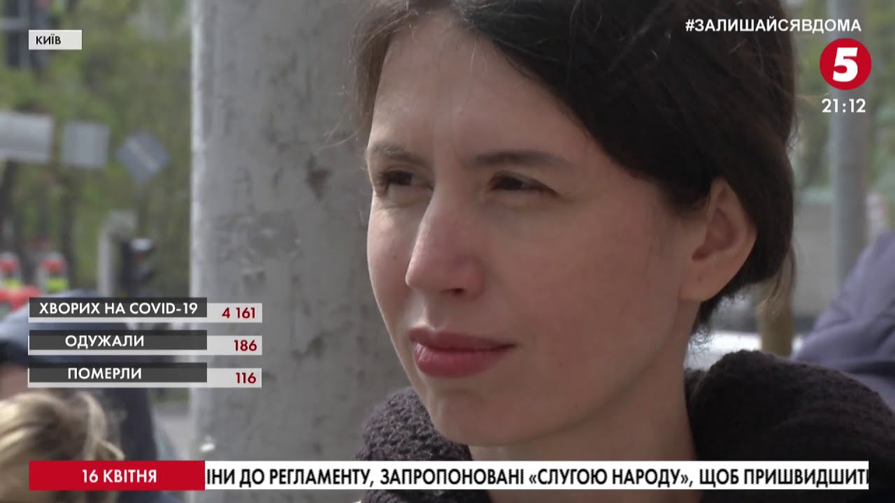 Суд над Чорновол: який запобіжний захід обрали та до якого абсурду дійшли під час засідання