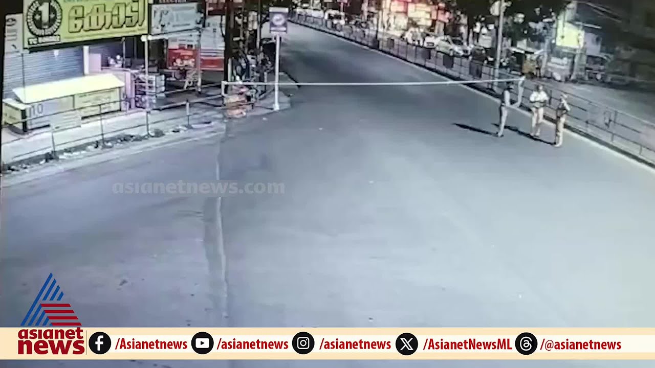 കയർ കുരുങ്ങി ബൈക്ക് യാത്രികനായ യുവാവ് അപകടത്തിൽപെട്ടതിന്റെ ദൃശ്യങ്ങൾ പുറത്ത്
