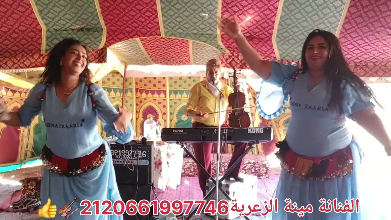 31 août 2025 اشمن ولا يتوالى 🎻👍