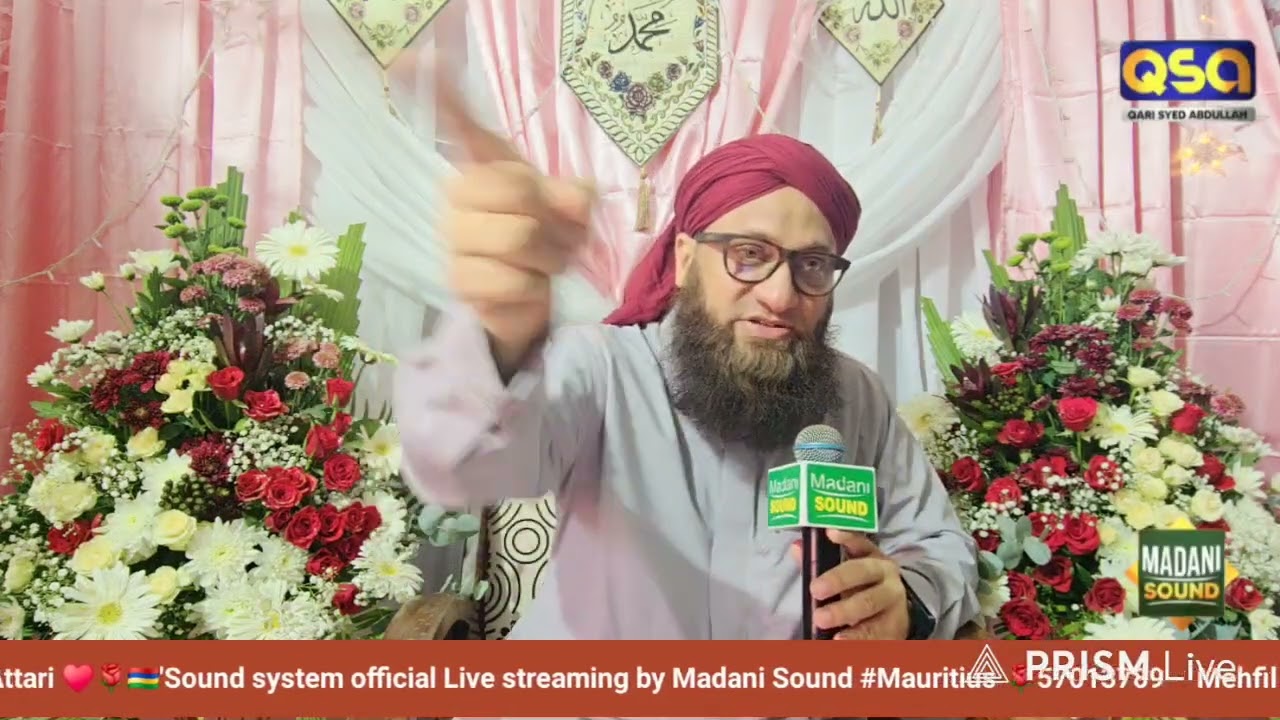Oomar Hoseny  Mehfil e Isaale Sawab 