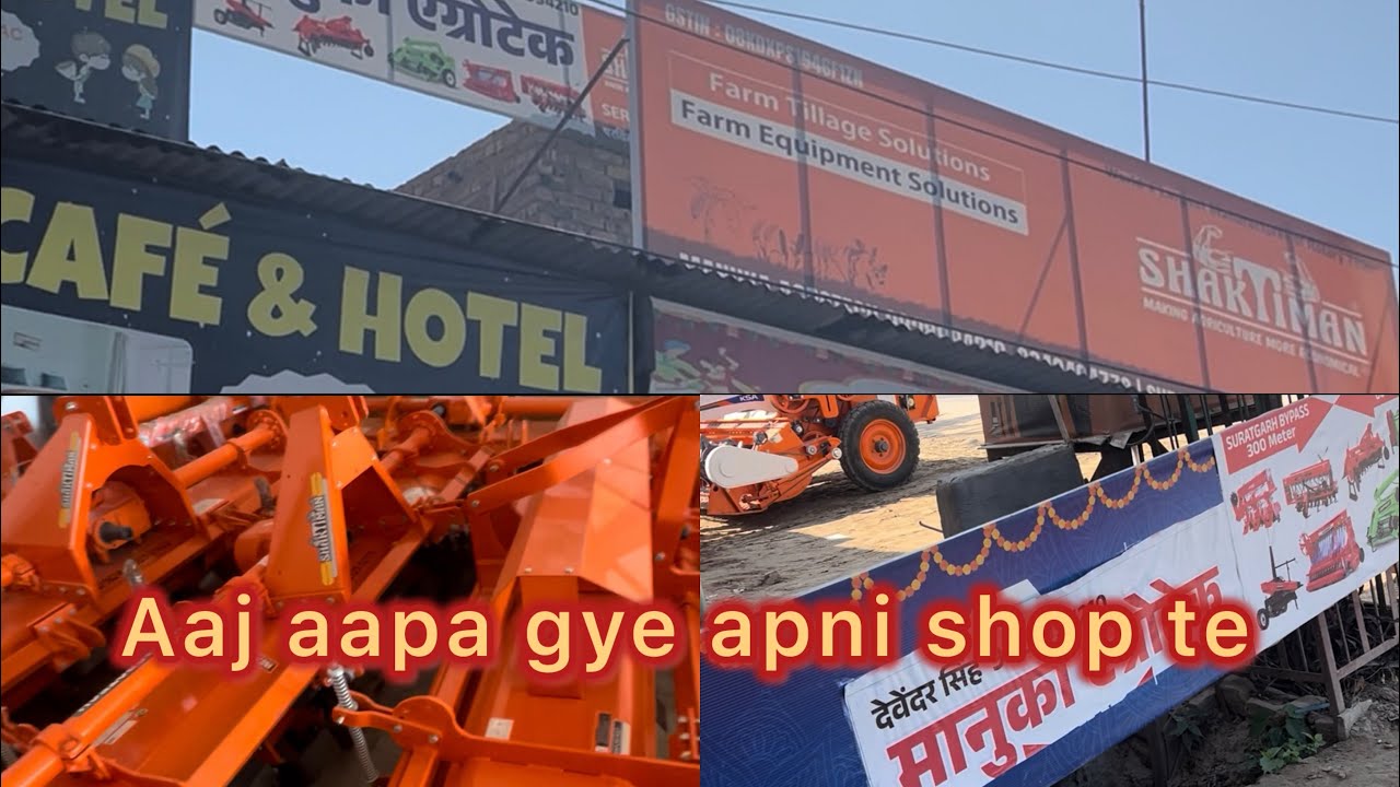 Aaj aapa gye apni shop te #like #comment #share #vlog # subscribe