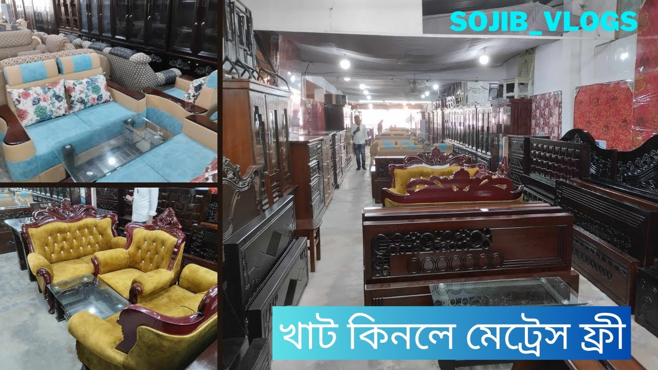 খুলনাতে পেয়ে যাবেন মাত্র ১৫০০ টাকা থেকে শুরু করে ফার্নিচার।Furniture market in khulna।Sojib_Vlogs_