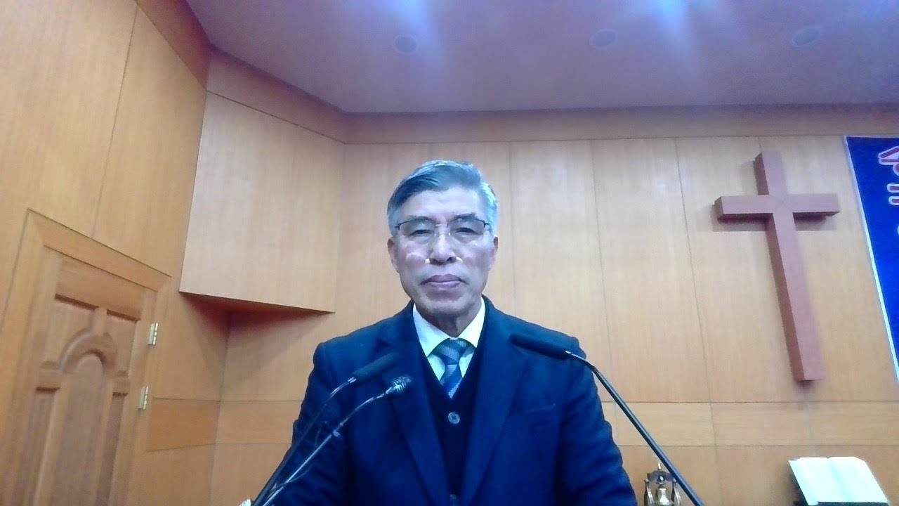 부여정동교회2025송구영신예배