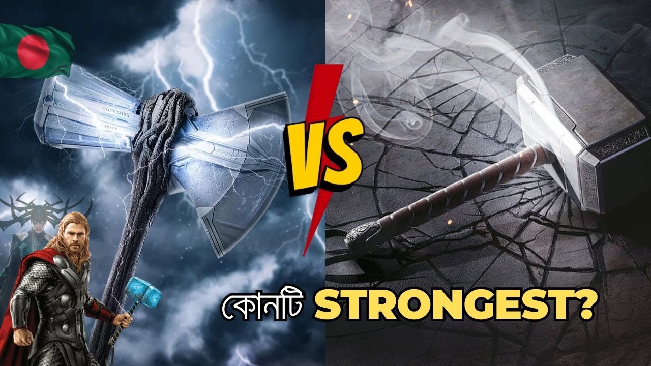 Which is Stronger? Mjölnir or Stormbreaker?