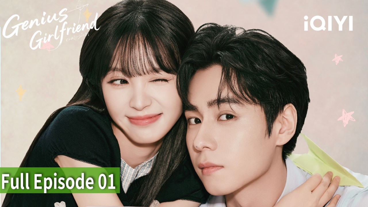 【FULL】EP01 Genius Girlfriend | iQIYI Philippines