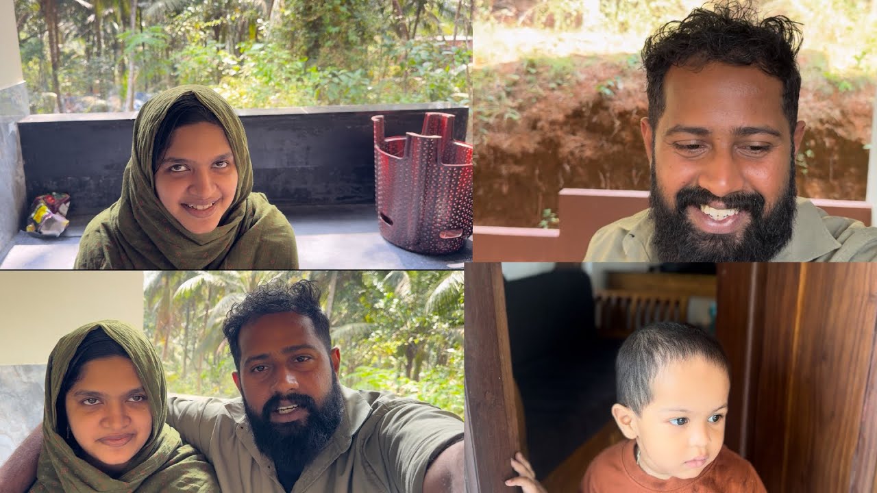 ഞങൾ ആദ്യമായ കണ്ട ദിവസം 